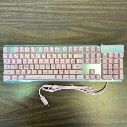 Ensemble clavier et souris de jeu rose MAGEGEE