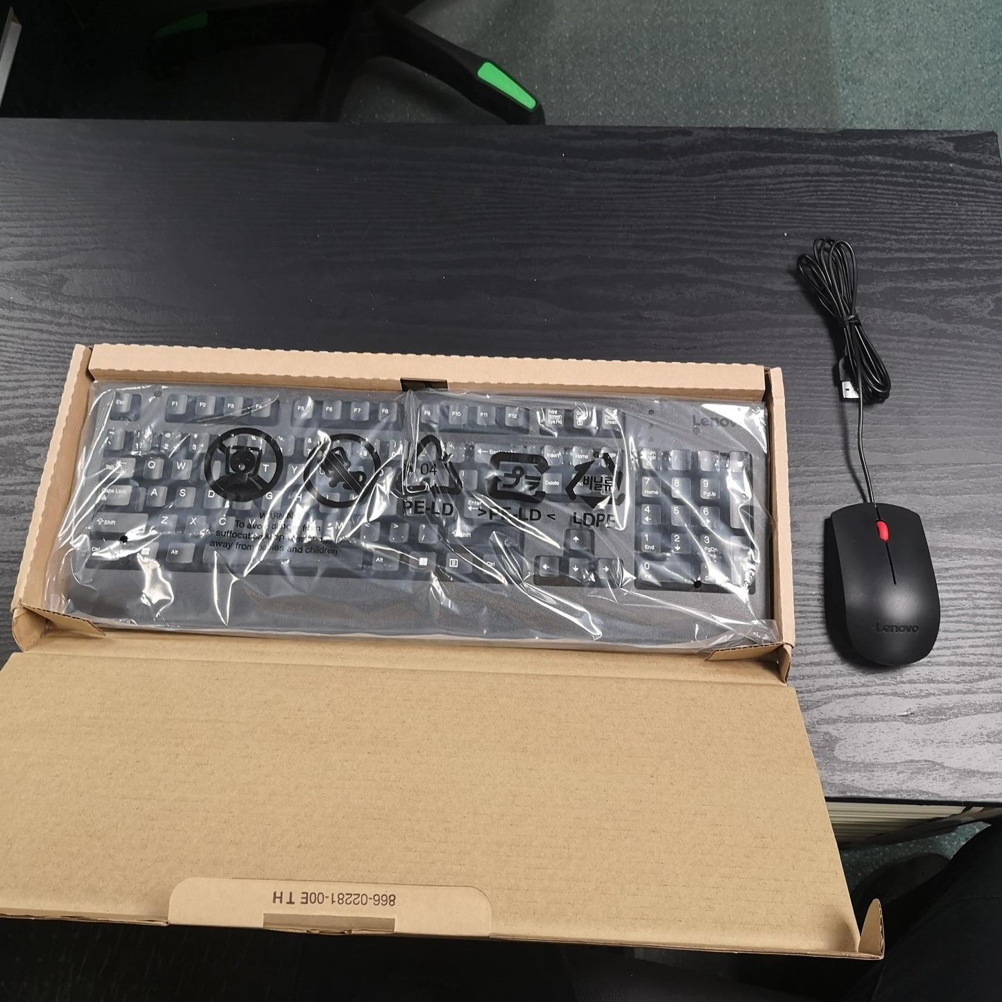 Ensemble souris et clavier Lenovo